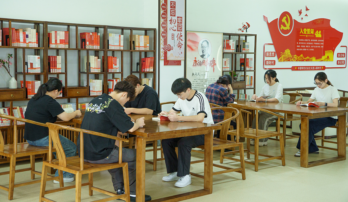 图书馆