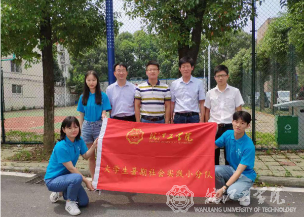 bat365官网电气信息工程学院暑期社会实践小分队前往某通信车间调研实践