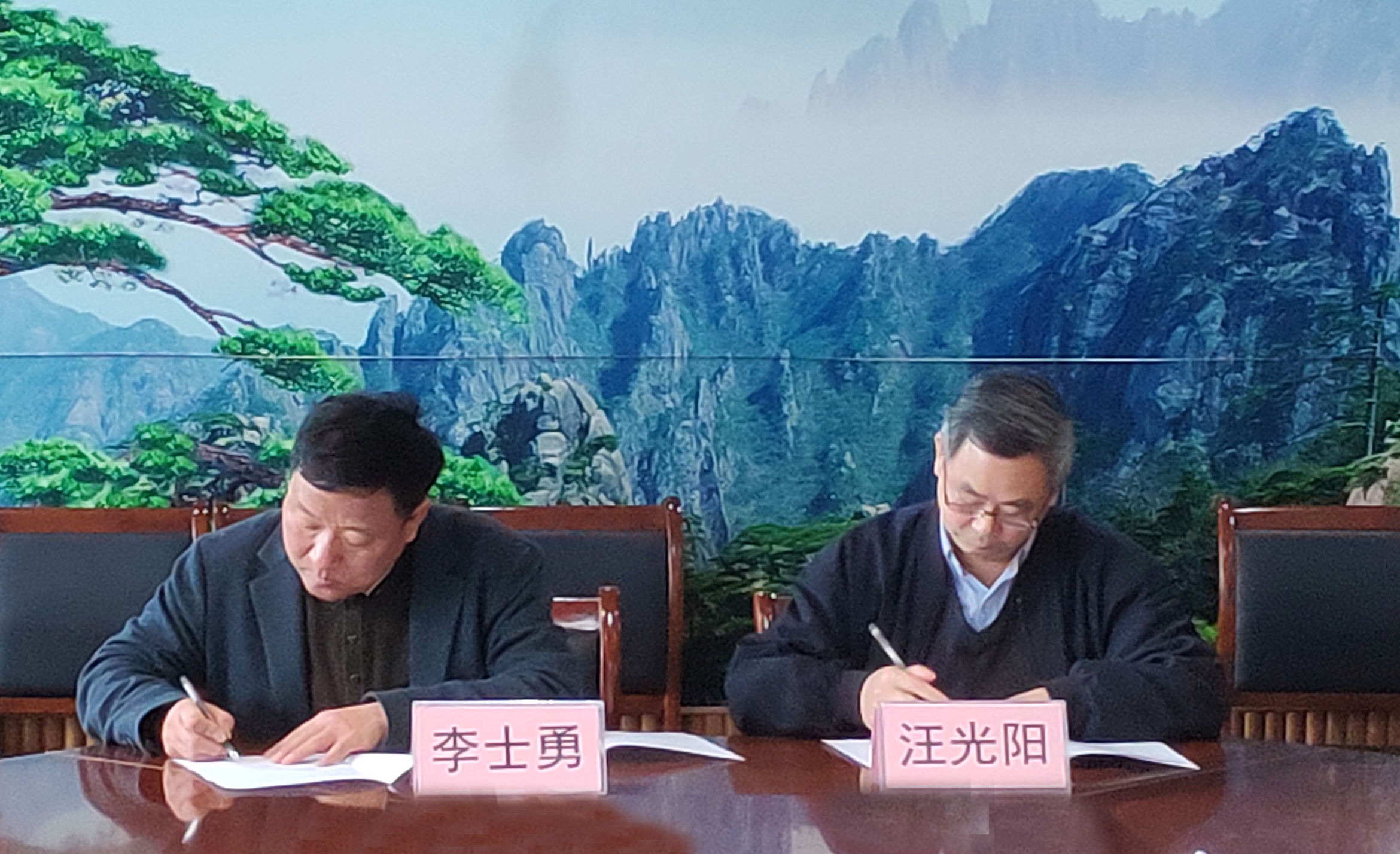 bat365官网与东华软件工程有限公司签订校企战略合作协议