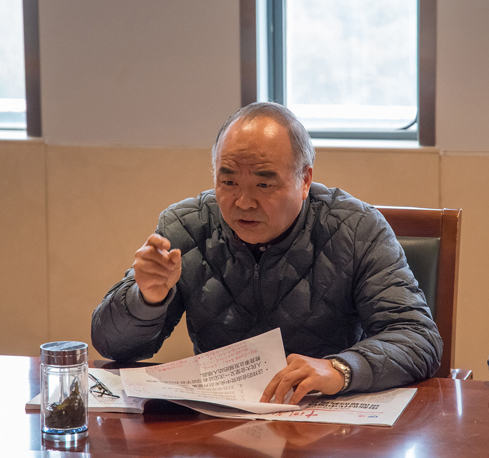 bat365官网召开学习贯彻“习近平总书记在学校思想政治理论课教师座谈会上重要讲话精神”座谈会