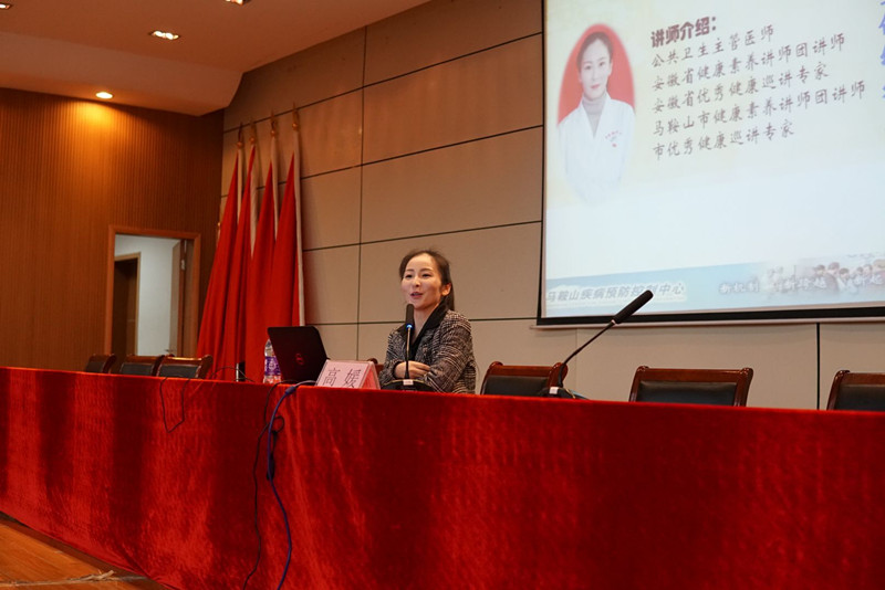 市疾控中心赴bat365官网开展传染病预防知识讲座