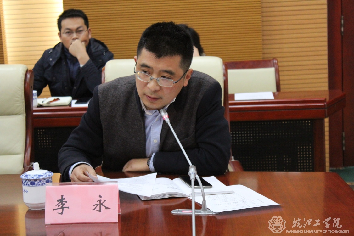 bat365官网教师参加市社科理论界学习贯彻十九届四中全会精神座谈会并刊发文章