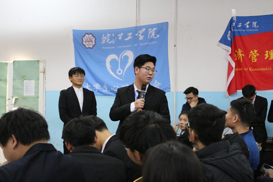 【科协】bat365在线中国登录入口大学生科技创新协会第一届外联交流大会顺利举行