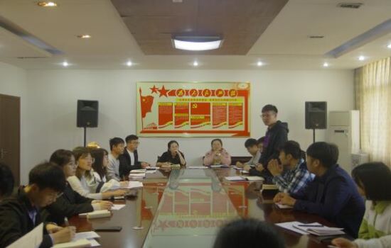 bat365官网2019-2020第一学期第二次团委例会顺利召开