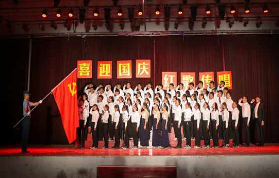 bat365在线中国登录入口“喜迎国庆•红歌传唱”比赛圆满结束