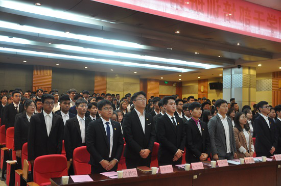 bat365在线中国登录入口第一届团学干部培训班第一讲暨开班典礼