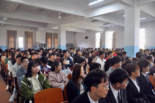 bat365在线中国登录入口第一届团学干部培训班第五讲