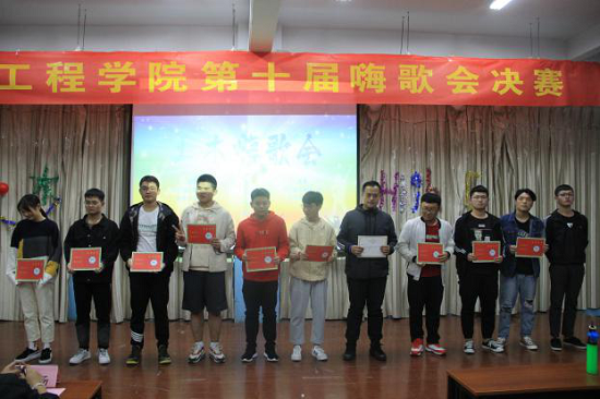 bat365在线中国登录入口土木工程学院第十届土木嗨歌会决赛圆满成功