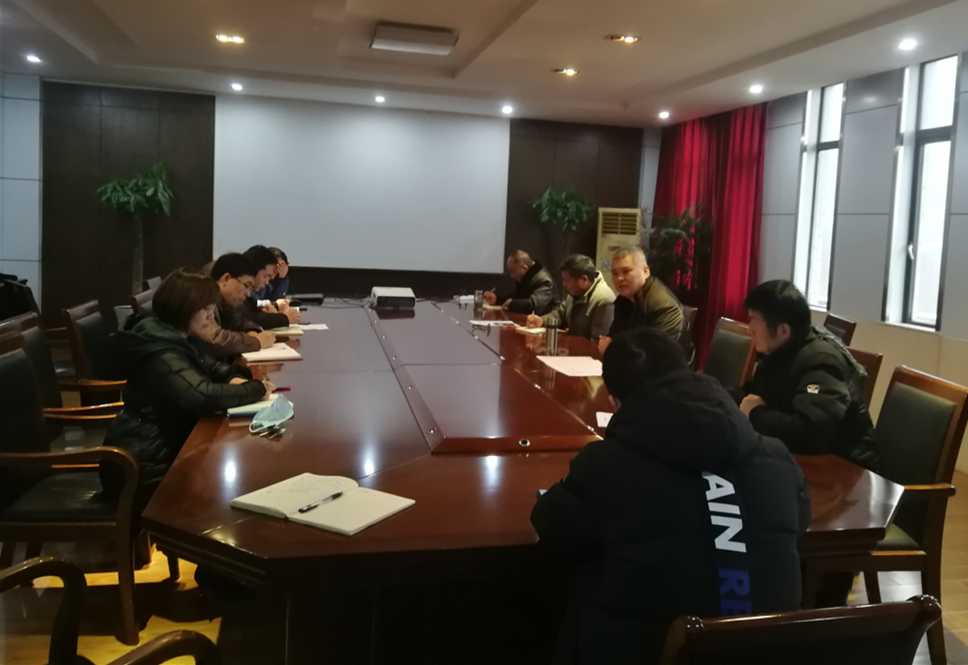 【众志成城抗疫情】bat365官网召开“新型冠状病毒感染的肺炎” 疫情防控工作会议