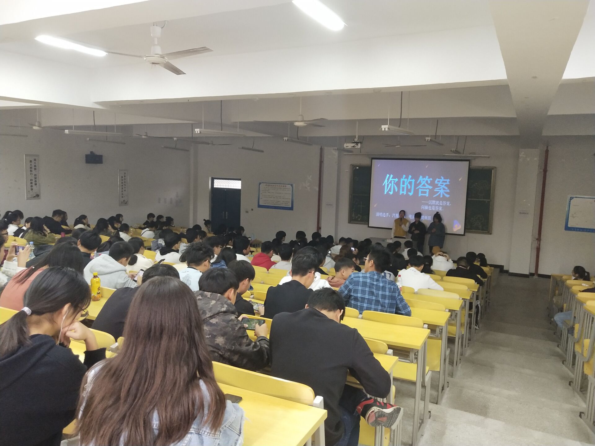 2019年bat365在线中国登录入口机械工程学院十佳歌手决赛圆满结束