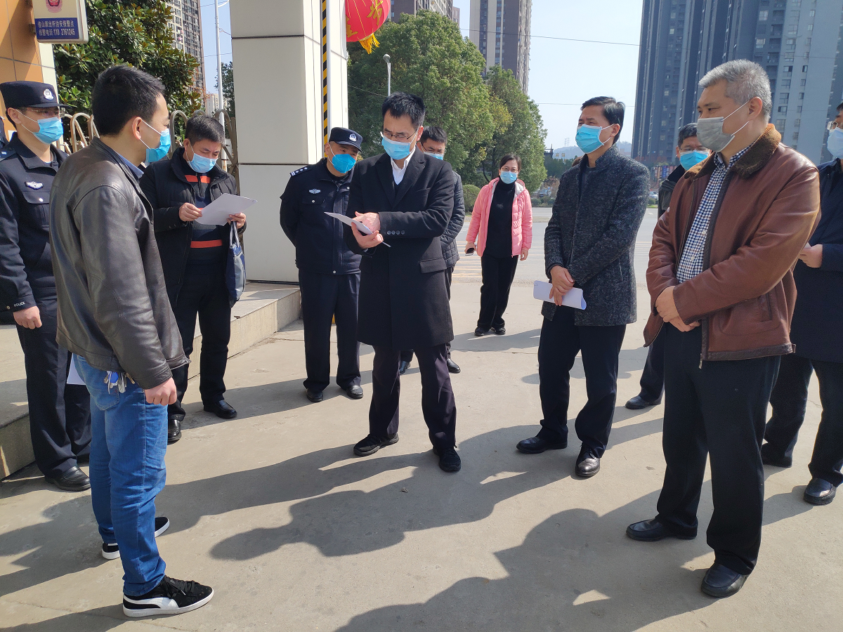 【众志成城抗疫情】马鞍山市副市长程彰德一行来bat365官网督查境外疫情输入防控工作