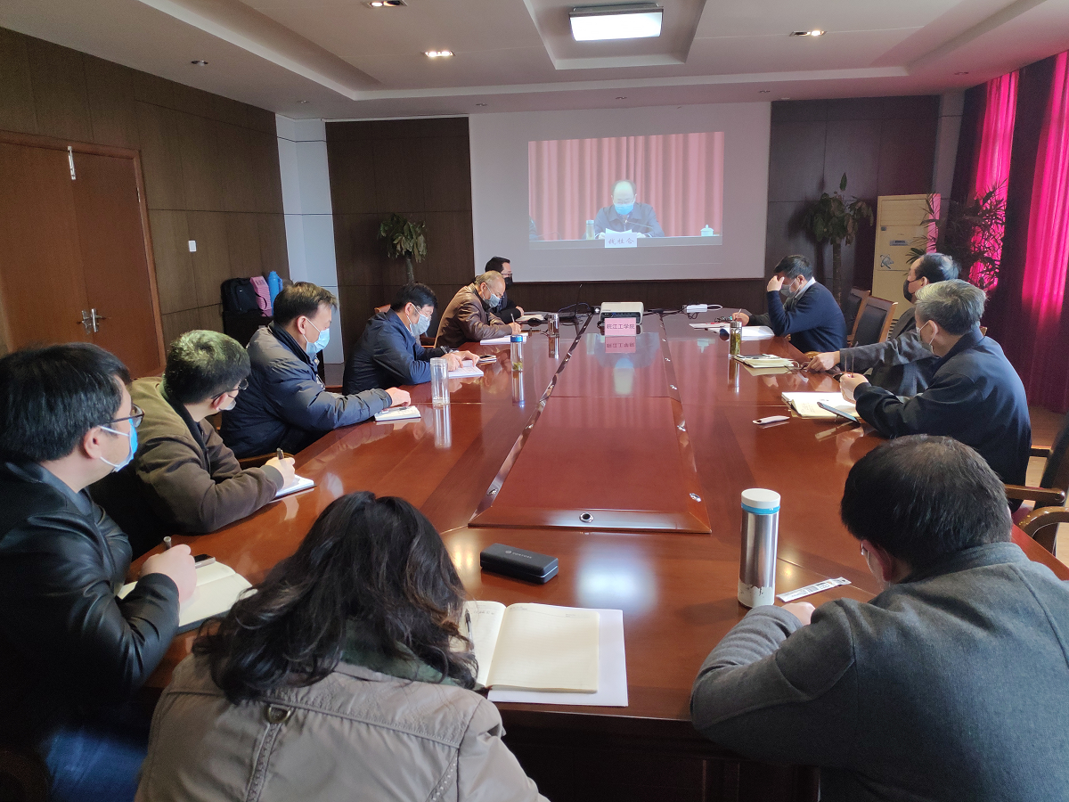 【众志成城抗疫情】bat365官网参加2020年全省教育系统全面从严治党和普通中小学招生入学工作视频会议