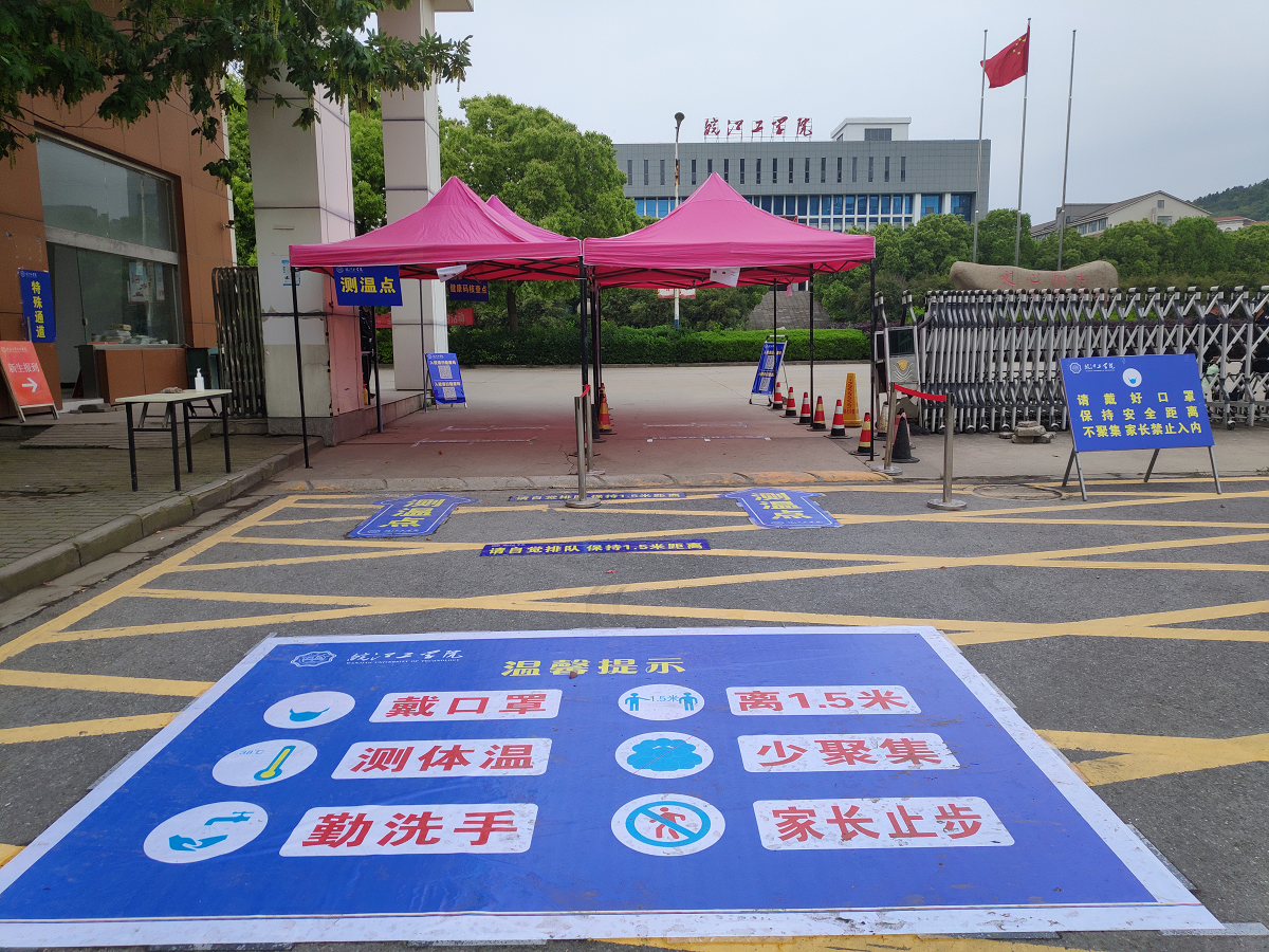 【众志成城抗疫情】bat365官网开展学生返校应急演练