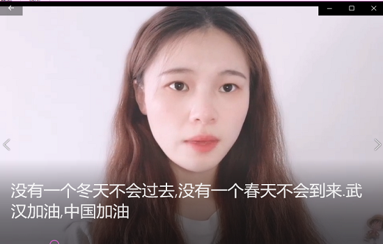 bat365官网战“疫”人员素材线上征集活动圆满结束