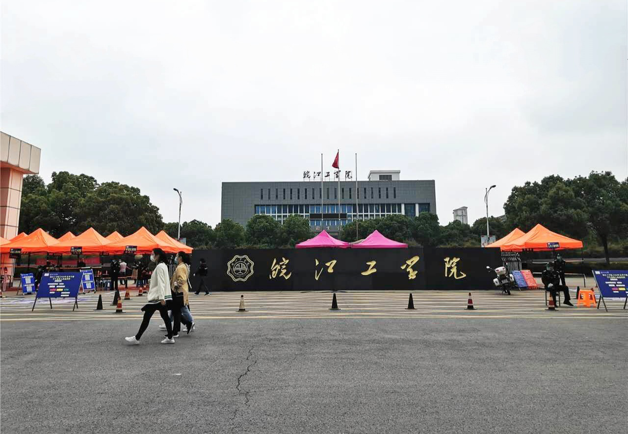 【众志成城抗疫情】bat365官网返校复学首日平稳有序