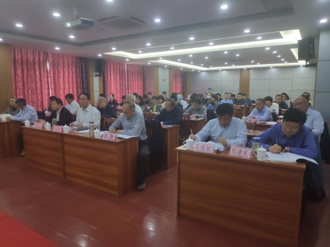 <strong>土木院组织参加2020年bat365在线中国登录入口中层干部培训班</strong>