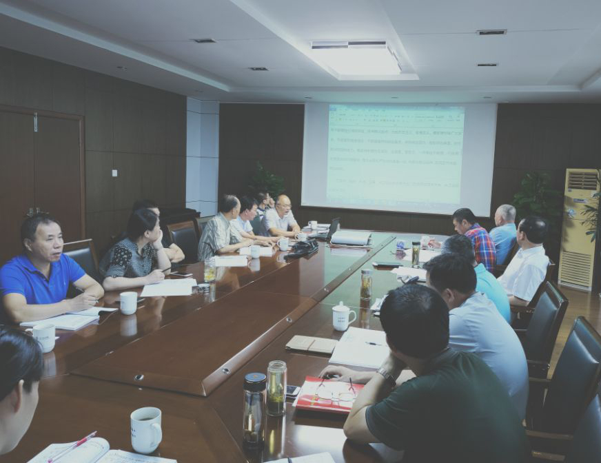 bat365官网举行中心组学习会