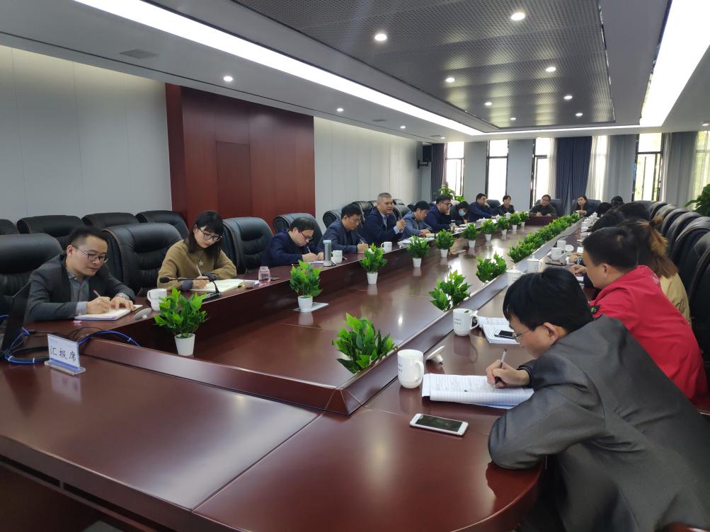 bat365官网召开宣传与新生管理工作协调会