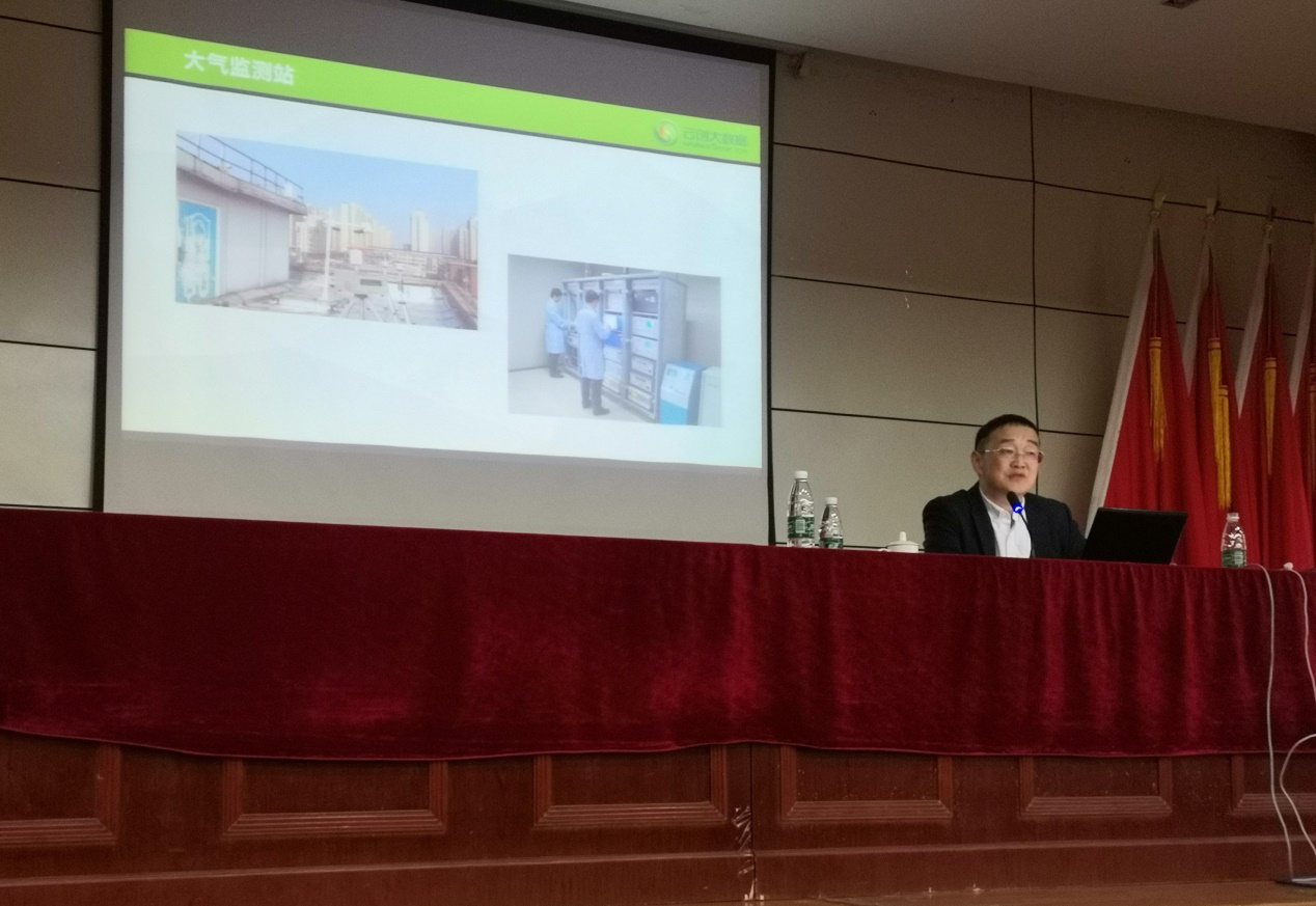 南京大数据研究院院长刘鹏教授来bat365官网做学术报告