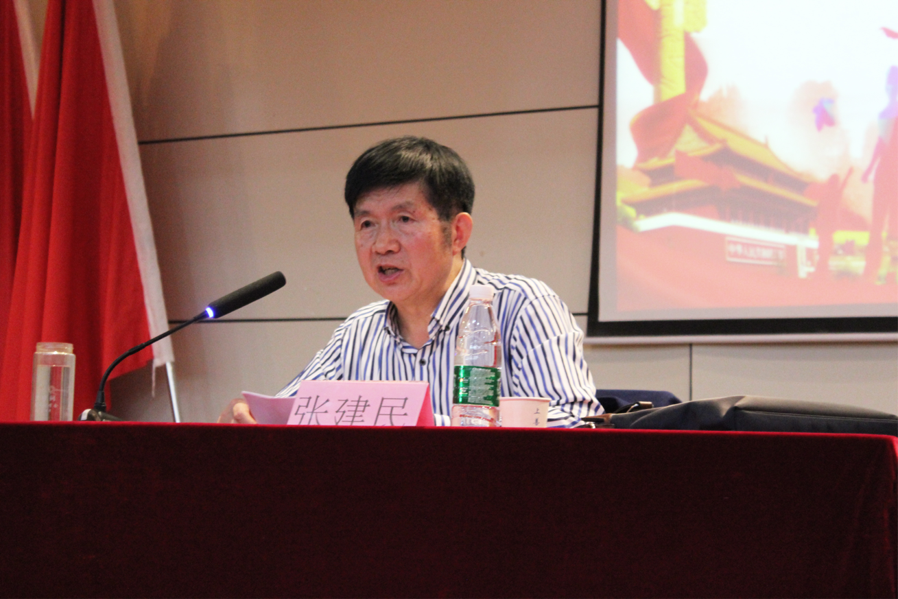 bat365在线中国登录入口顺利举行第二期 “青年马克思主义者培养工程”培训班开班典礼暨第一讲
