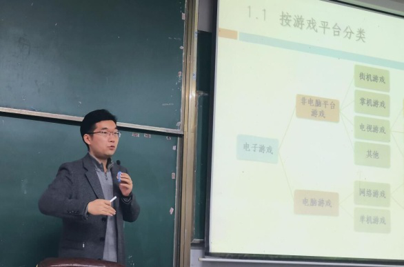 <strong>南京金陵科技学院周安涛教授和安徽工程大学史启新教授 来bat365官网做专题讲座</strong>