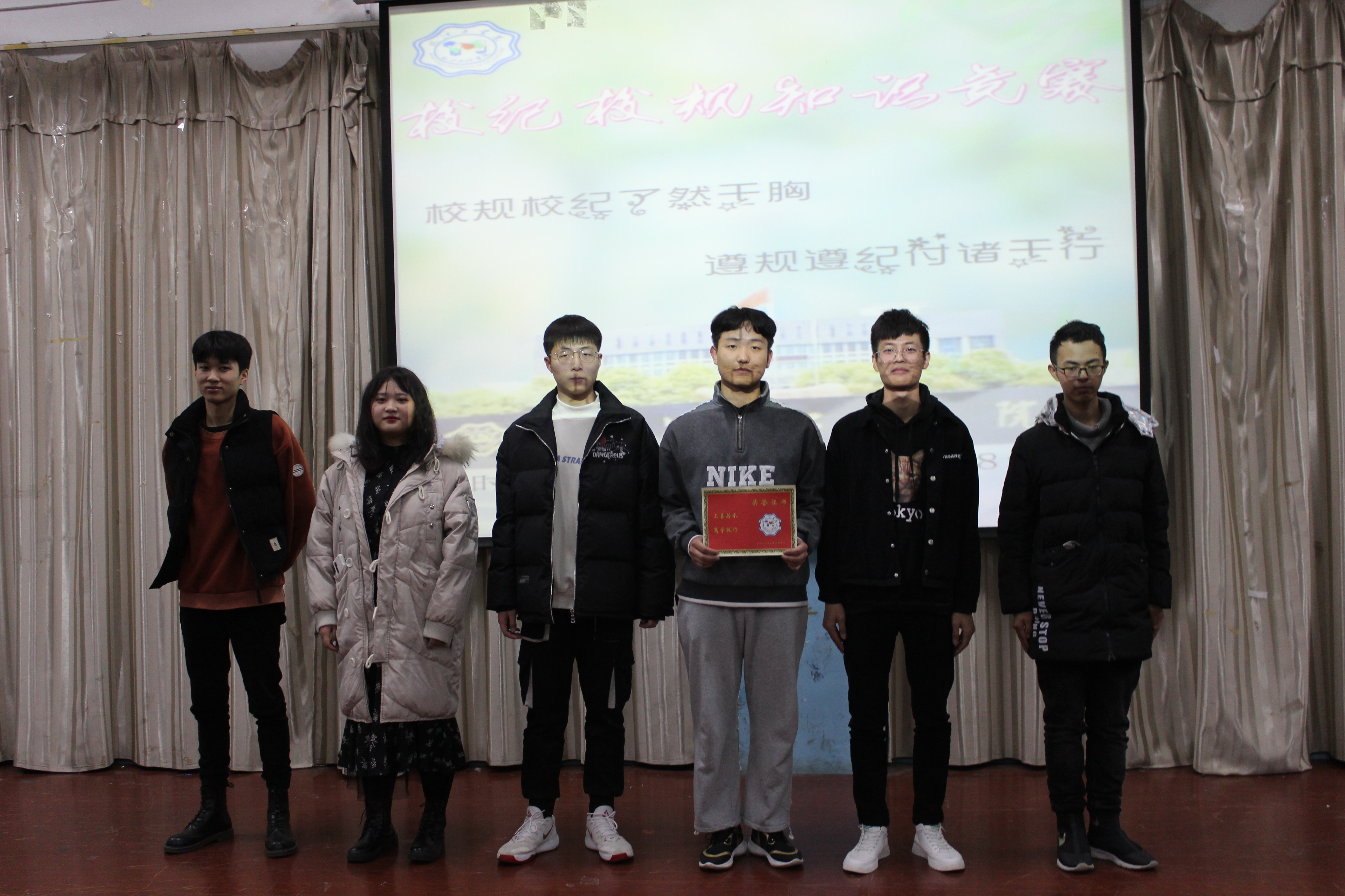 <strong>2020bat365在线中国登录入口土木工程学院 第一届校纪校规知识竞赛顺利举行</strong>