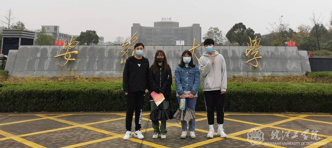 bat365官网在2020全国大学生英语竞赛中荣获佳绩