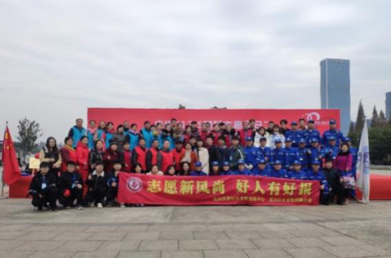 bat365官网青年志愿者助力“庆祝12.5国际志愿者日暨第六届马鞍山好人节启动仪式”活动