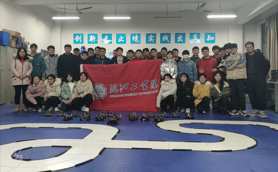 bat365在线中国登录入口第十届智能汽车校内赛顺利完成