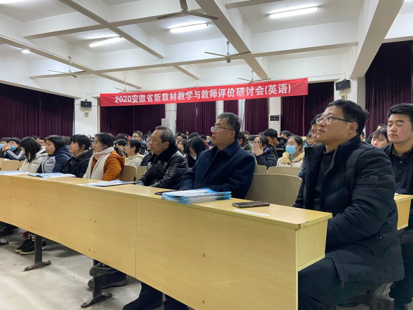 志存高远，做最好的自己——bat365官网“专家进高中”活动