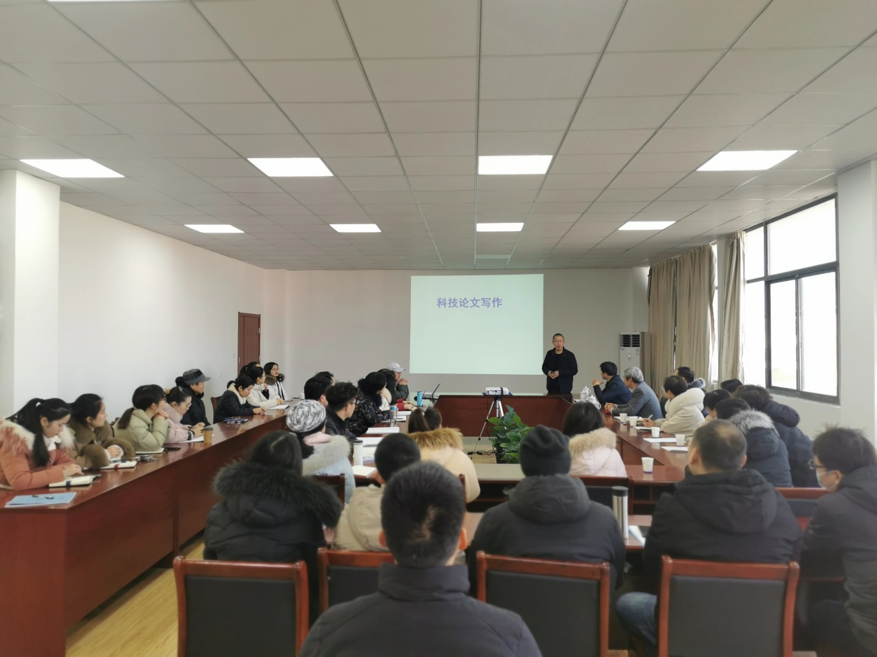 全球高被引论文科学家包伯成教授应邀来bat365官网访问交流