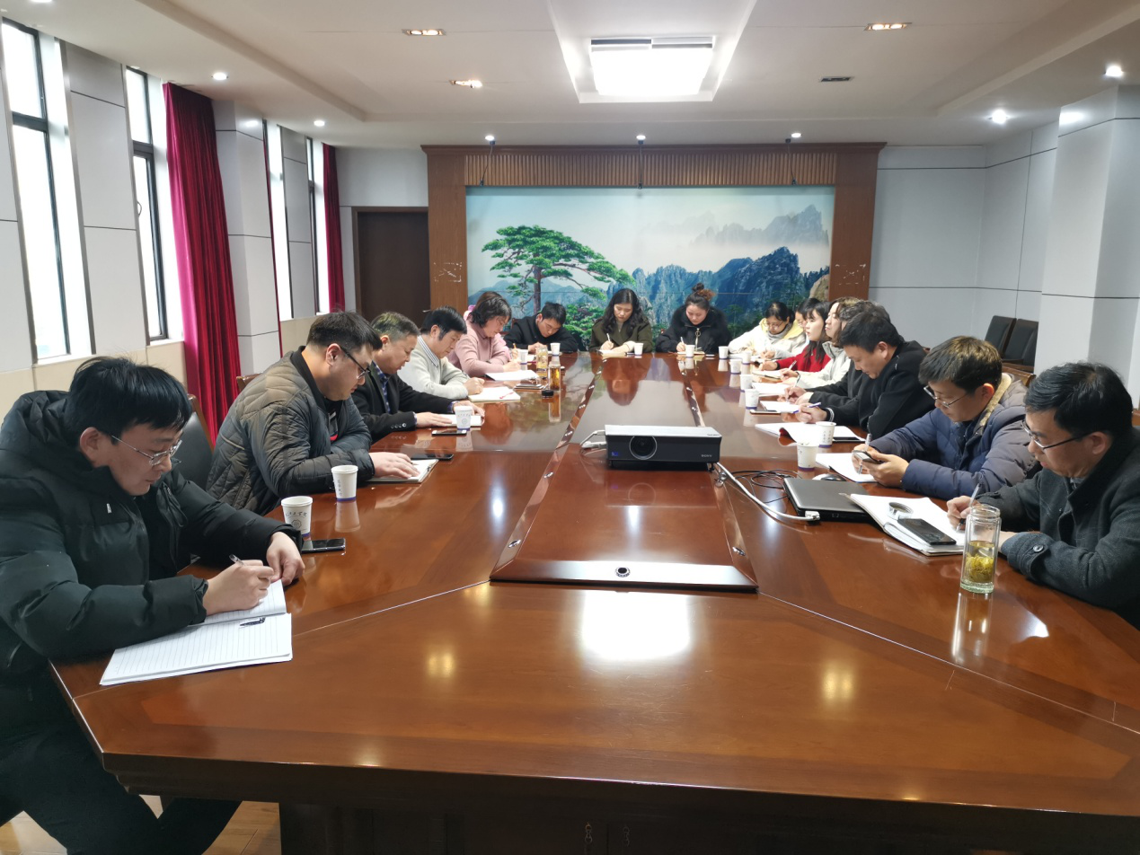 凝心聚力谋发展 砥砺奋进谱新篇——bat365官网召开新学期开学学生工作布置会