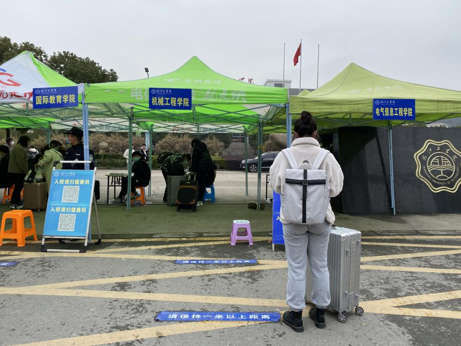 bat365官网顺利完成2021年春季学期返校开学工作