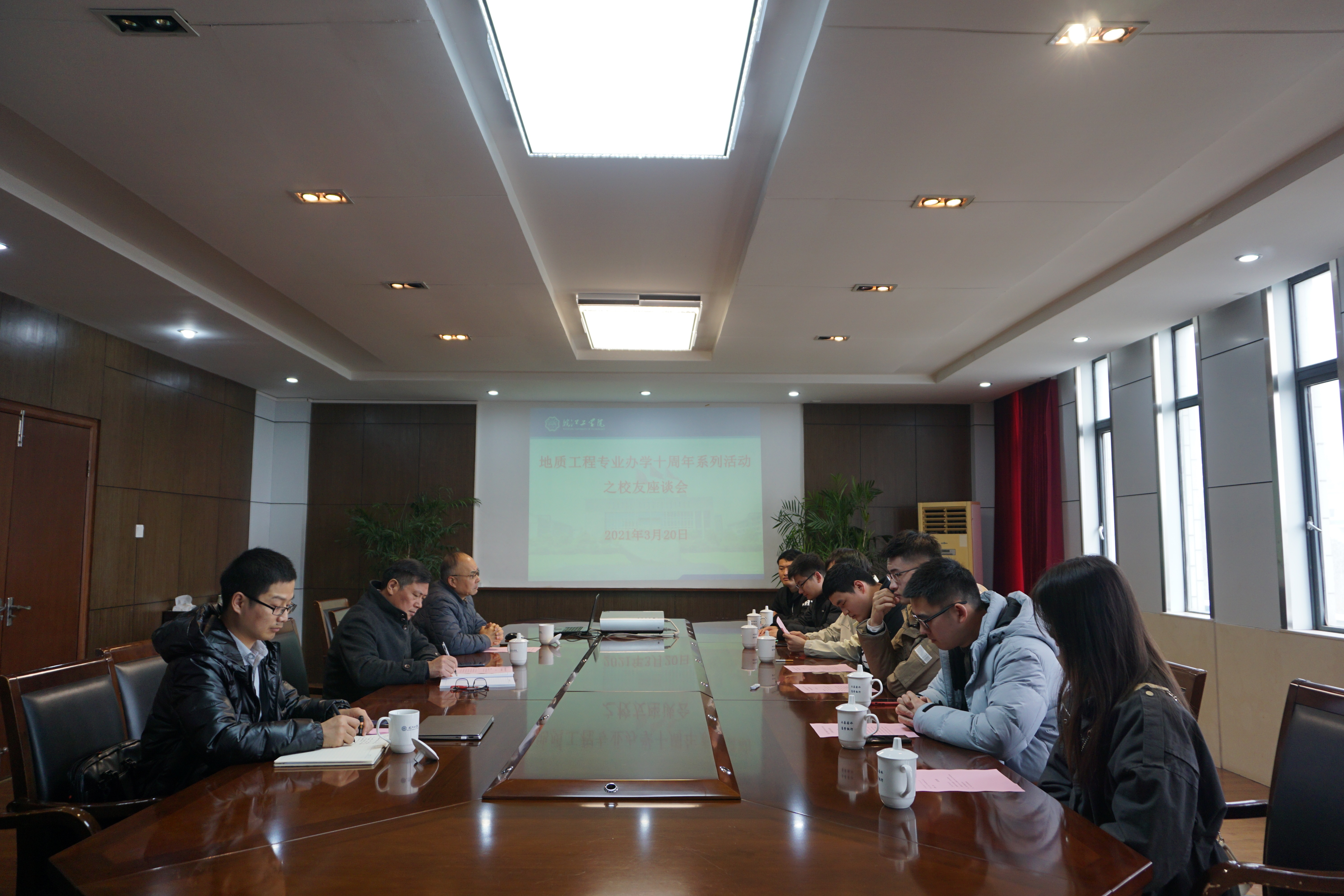 <strong>bat365官网举办地质工程专业办学十周年校友座谈会</strong>