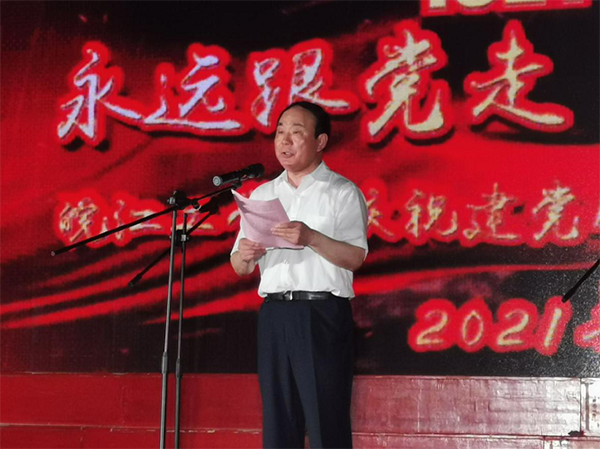 【庆祝中国共产党成立100周年】致敬百年  唱响青春  bat365官网师生齐唱红歌