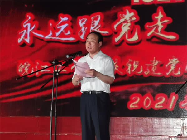 【庆祝中国共产党成立100周年】致敬百年 唱响青春 bat365官网师生齐唱红歌
