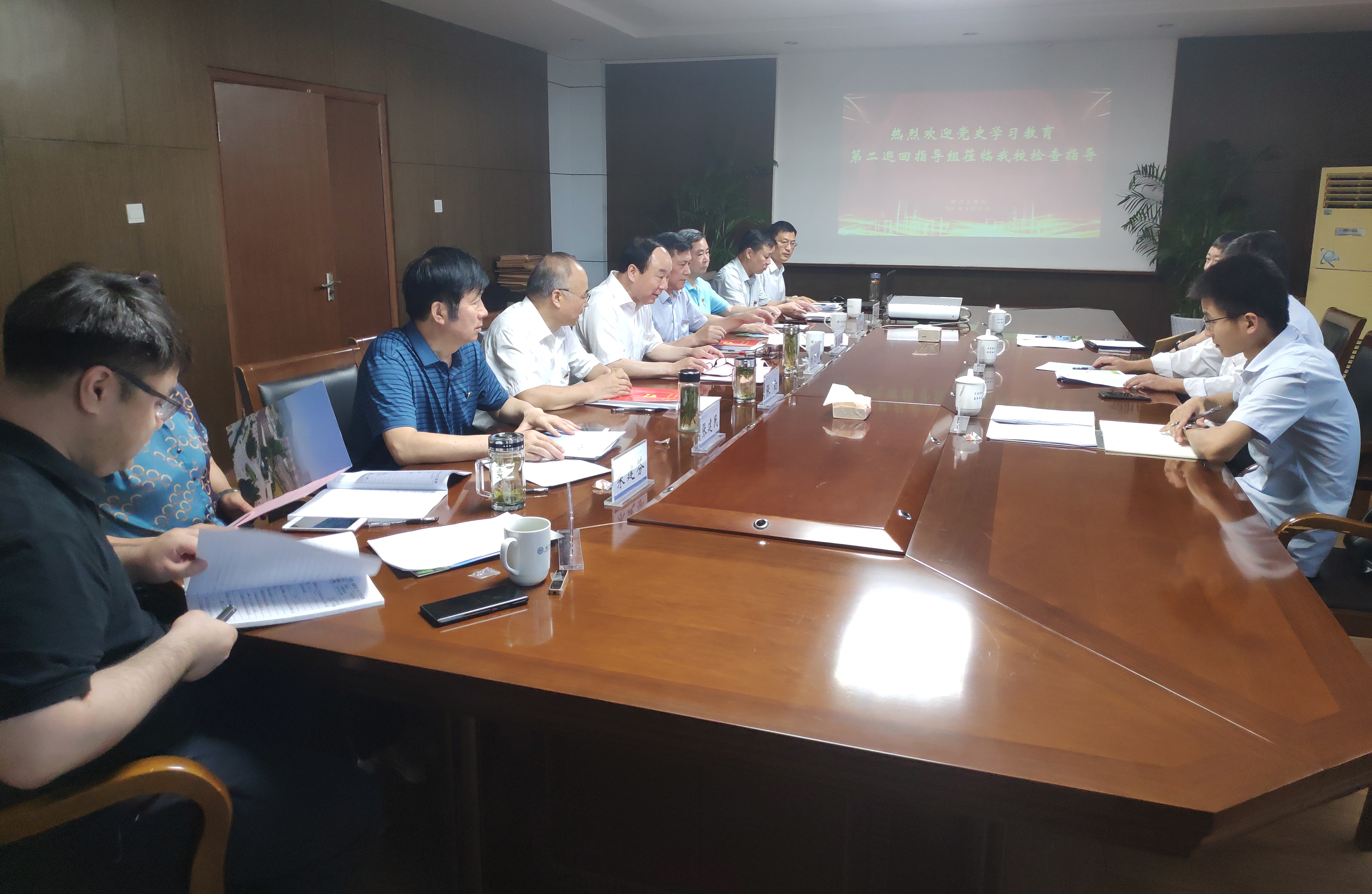 安徽省委教育工委党史学习教育第二巡回指导组至bat365官网检查指导