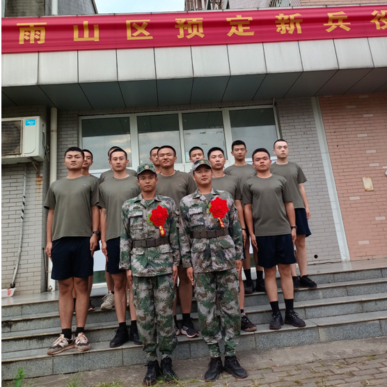 bat365官网欢送2021年秋季应征入伍大学生