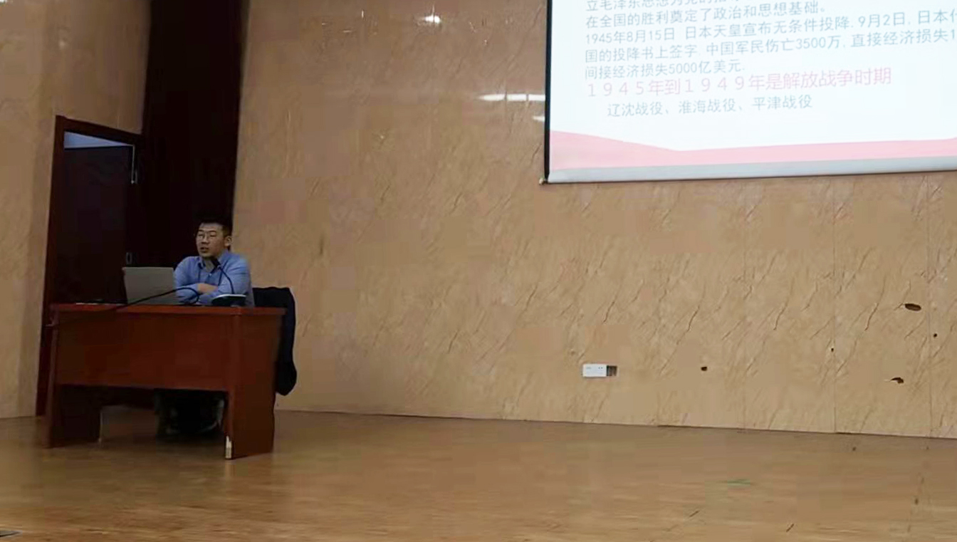 【学党史 跟党走】安徽省“举旗帜·送理论”专题宣讲报告会走进bat365官网