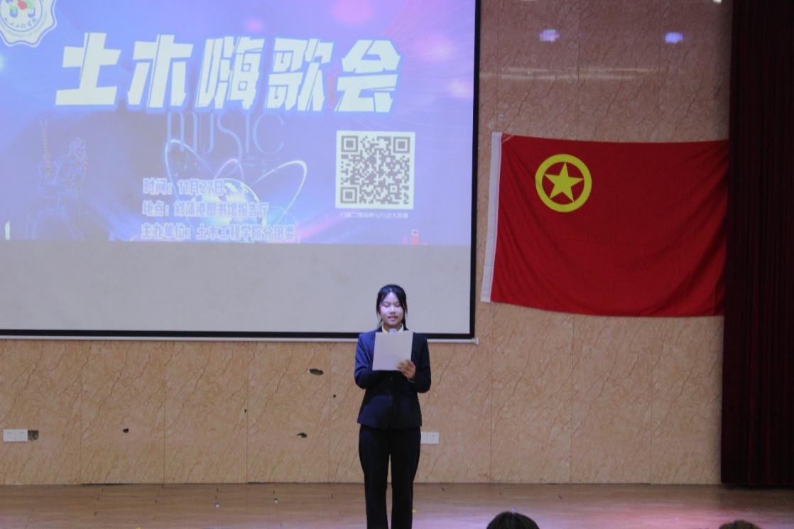 <strong>bat365官网土木工程学院“土木嗨歌会”圆满结束</strong>