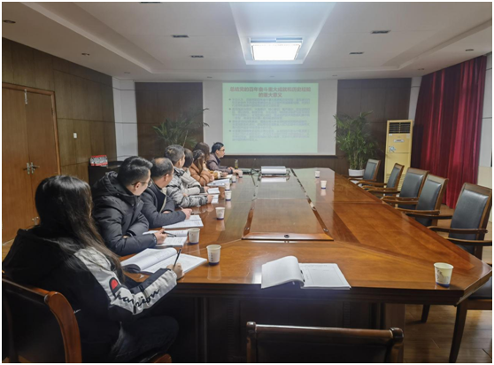 bat365在线中国登录入口机关第三党支部召开新年第一次全体党员大会(图文)