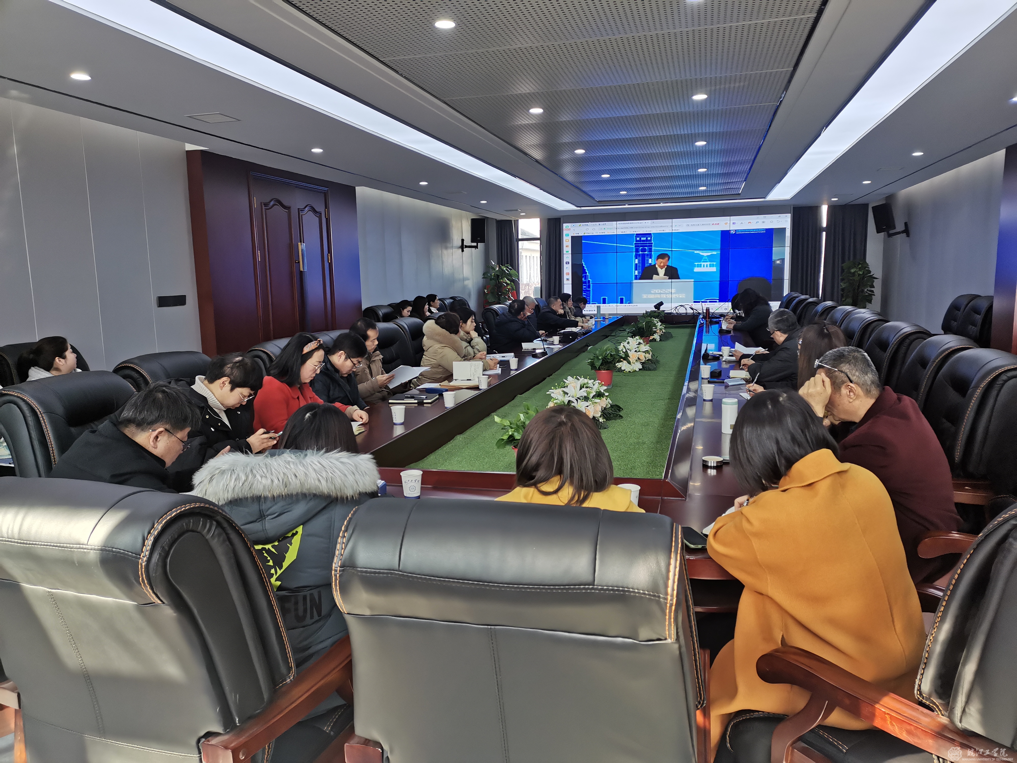 bat365官网组织参加2022年全国高教处长会视频会议