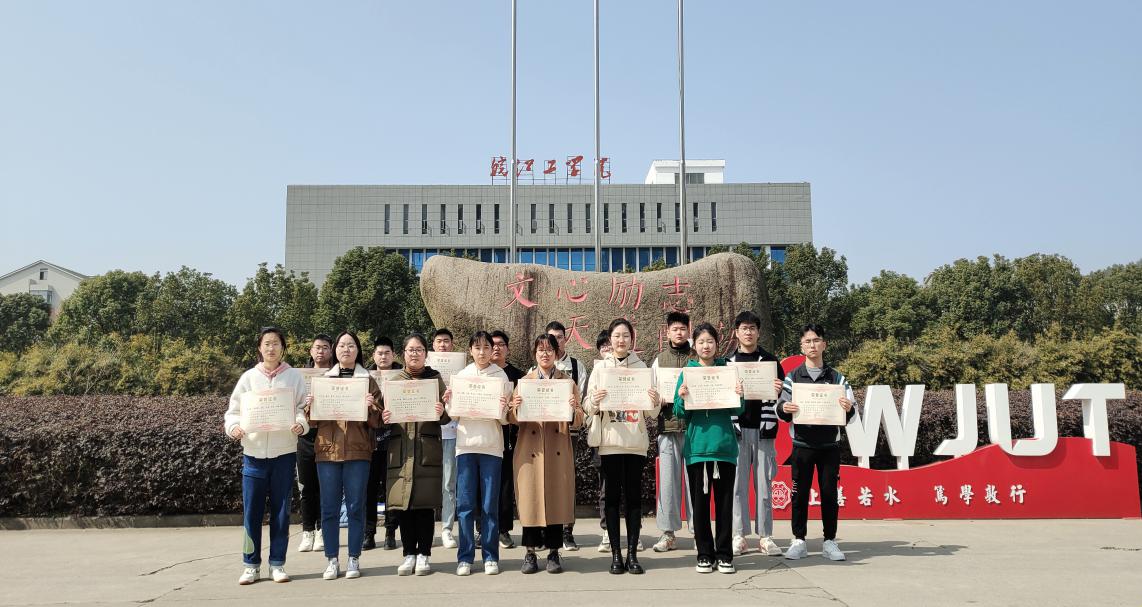 bat365在线中国登录入口宣传片