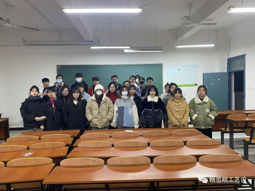 <strong>祝贺20数媒三班荣获“bat365在线中国登录入口十佳优良学风班级”</strong>