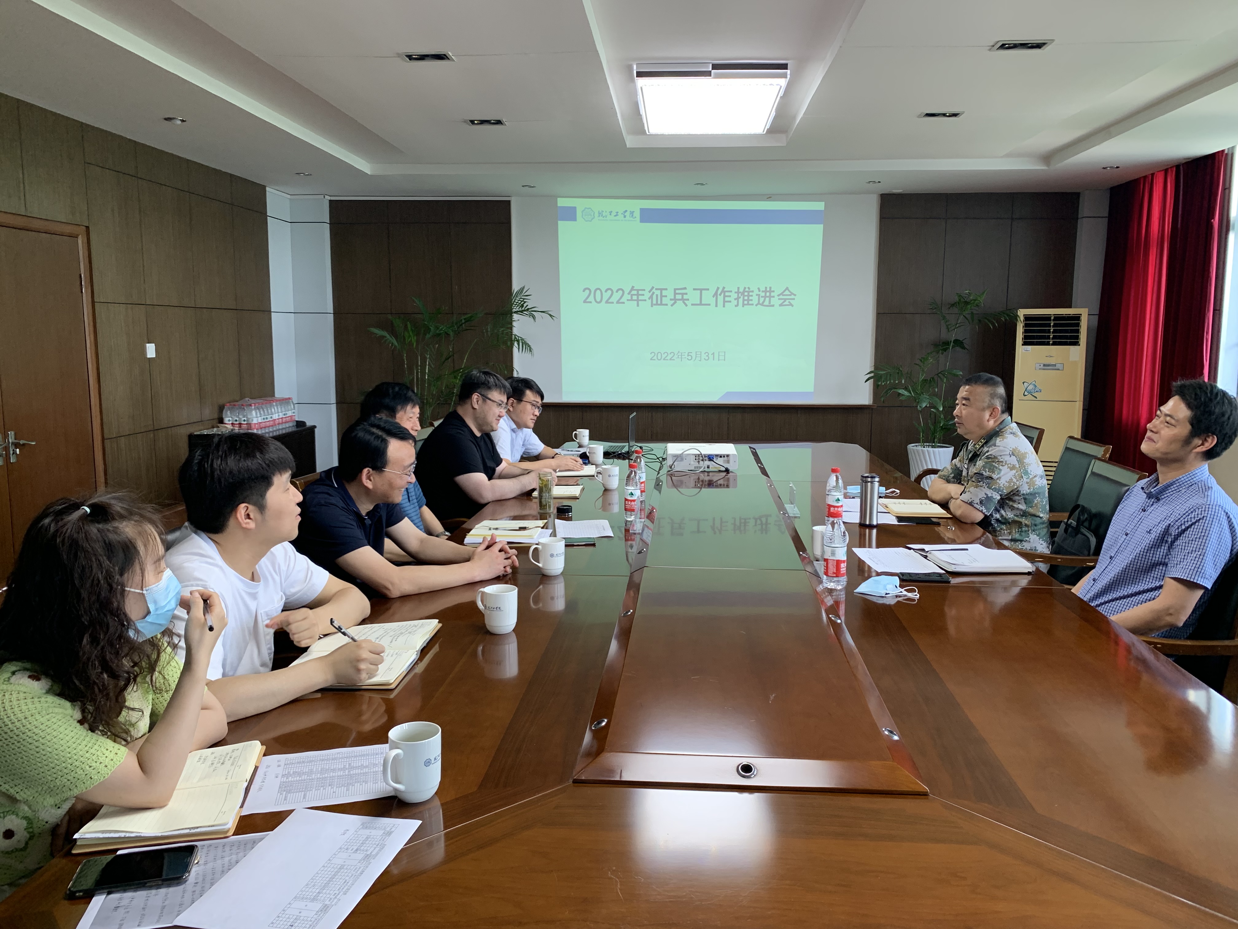bat365官网召开2022年征兵工作推进会
