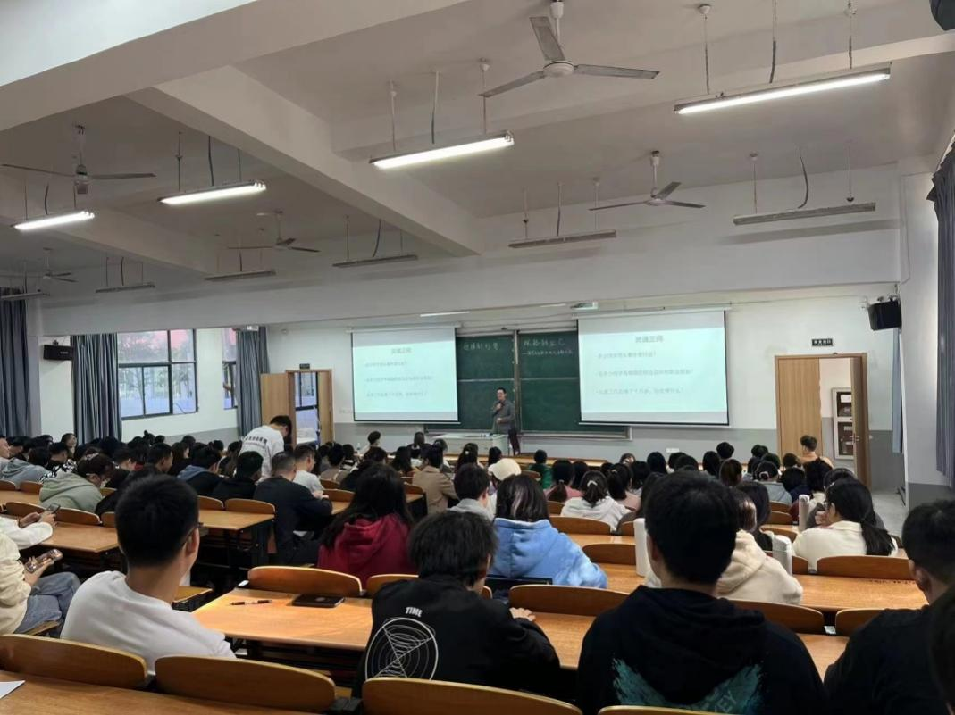 迎接新形势，探路新业态 ——bat365在线中国登录入口财经学院国贸专业学术讲座