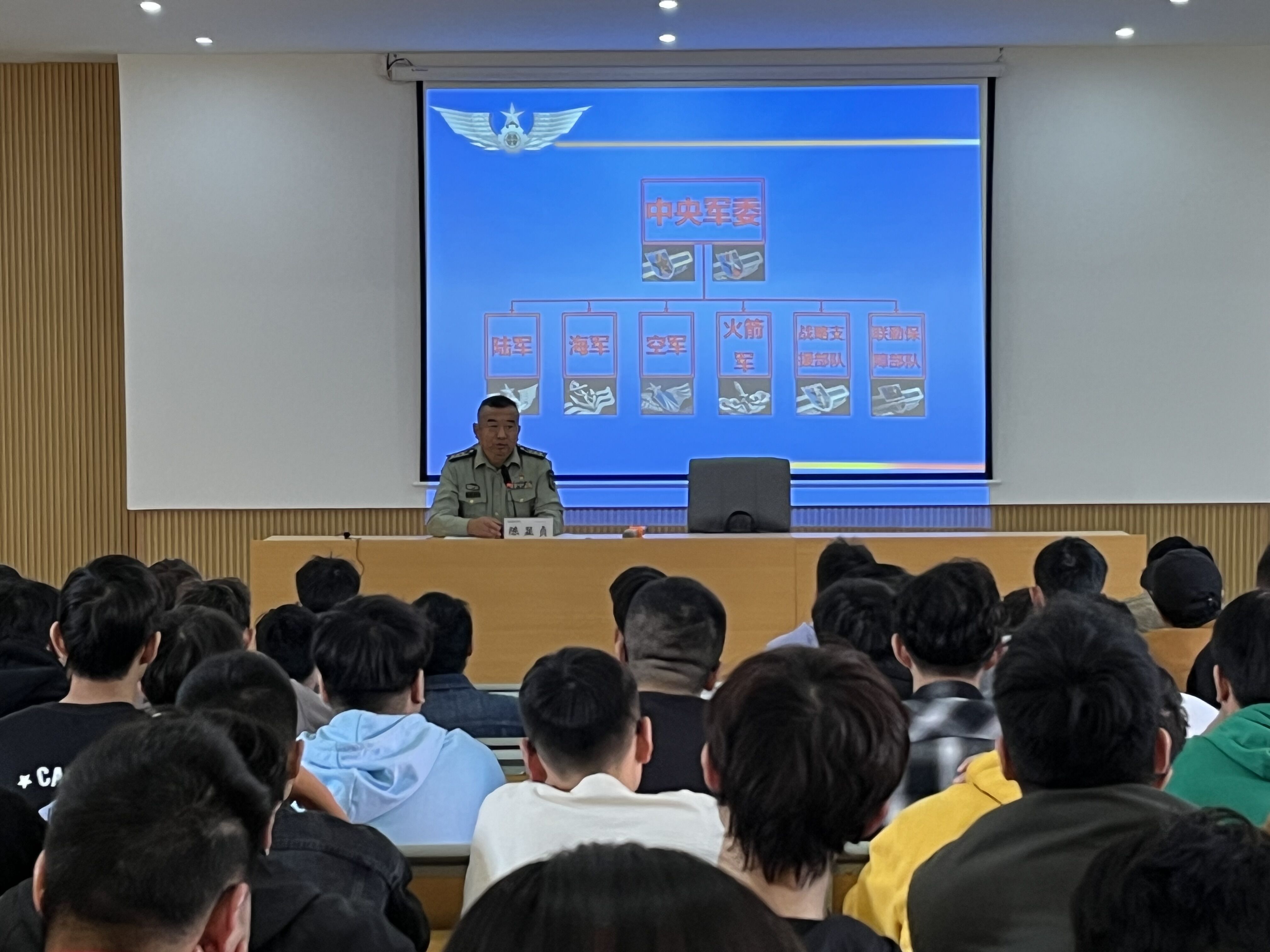bat365官网举办2023年征兵政策宣讲会