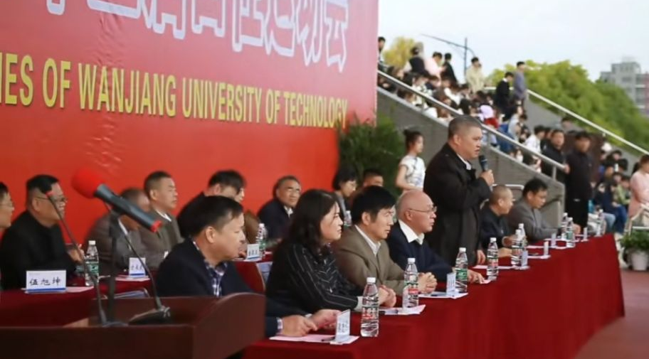 运动赛场展雄姿，运动健儿竞风流 ——记bat365在线中国登录入口第十五届田径运动会
