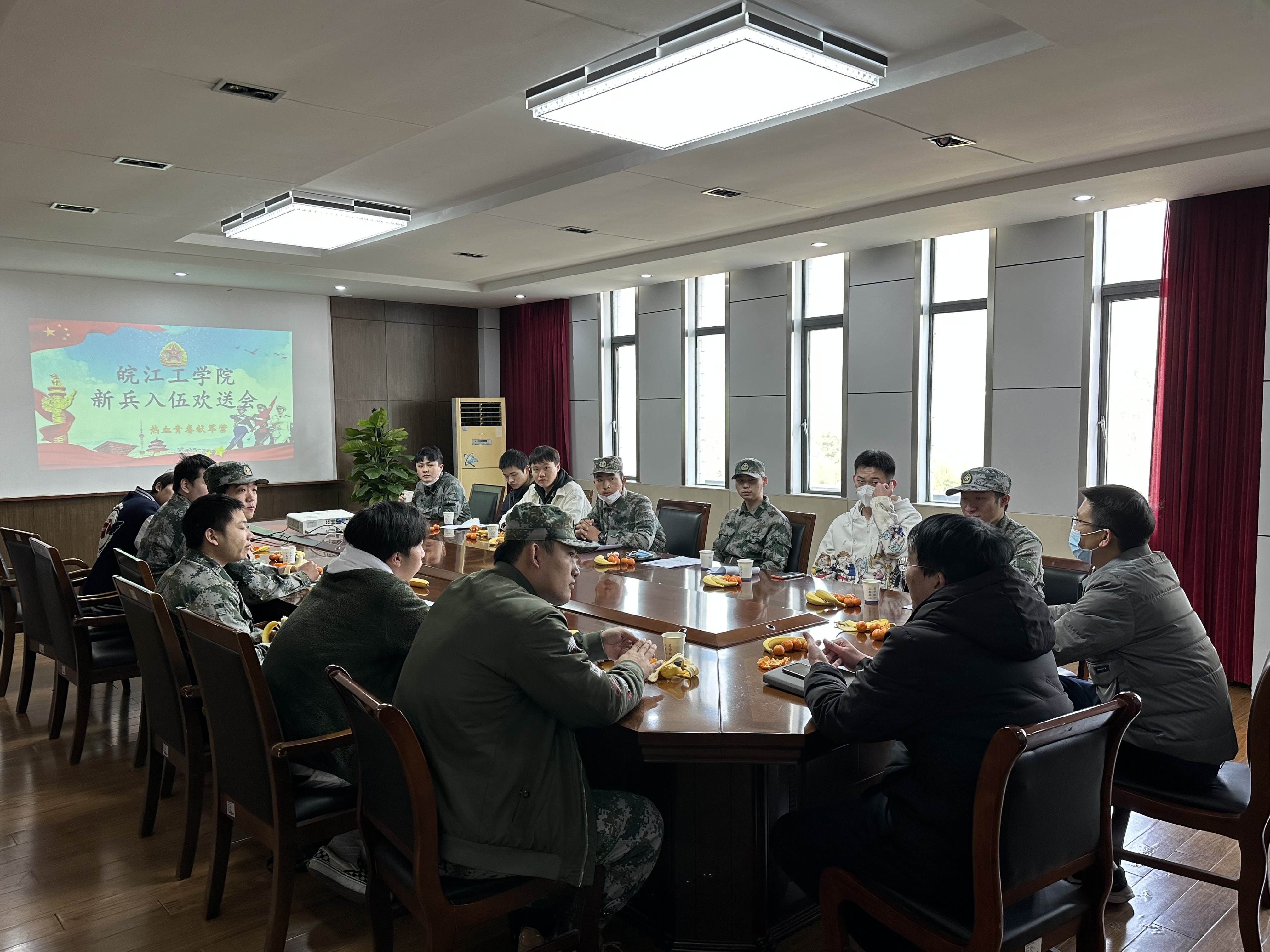 bat365官网召开2023年春季新兵入伍欢送会