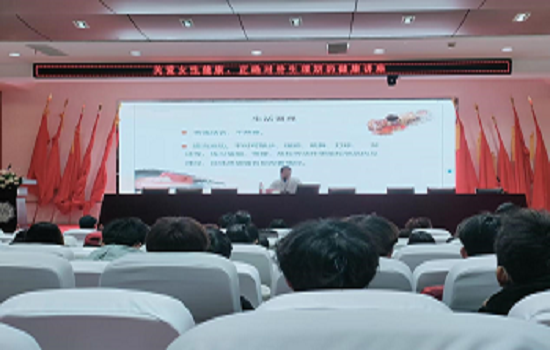 bat365官网举办“关爱女性 关注健康” 大学生健康教育讲座